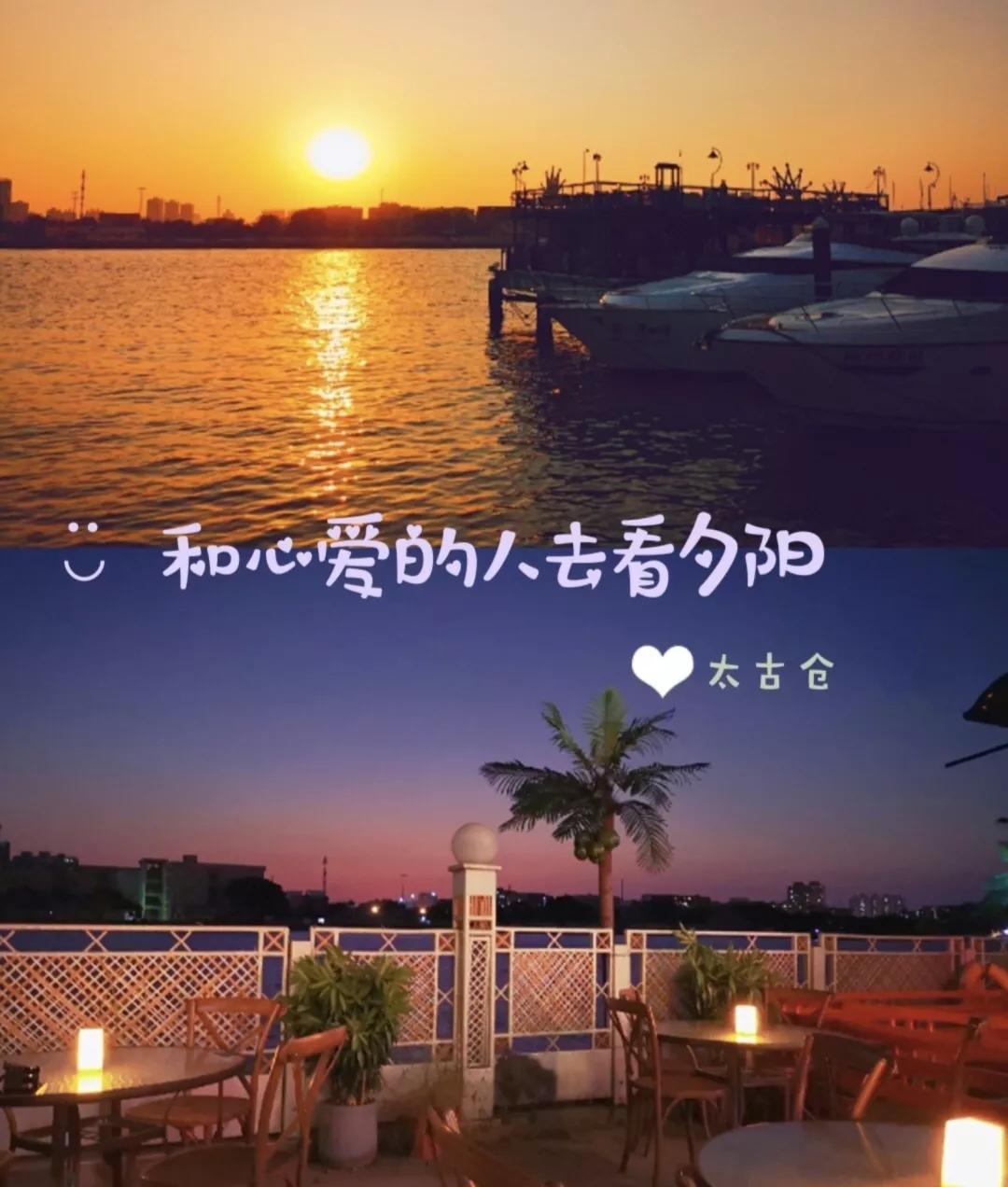 广州太古仓码头在哪,广州太古仓码头游玩攻略