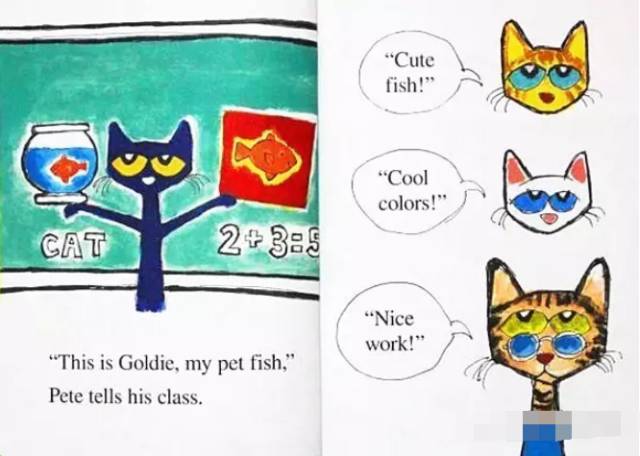 绘本屋,绘本屋儿童