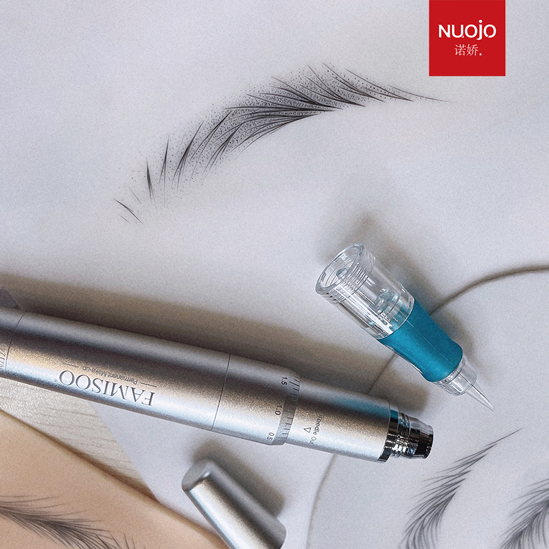 纹眉零基础学习画眉,纹眉线上零基础课程教学