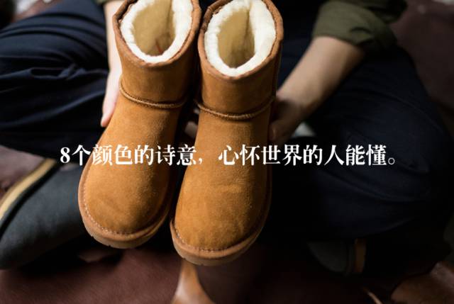 淘宝店铺特点文案简短,秋季淘宝店铺推荐文案