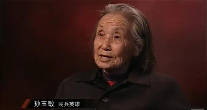 地雷战渡边假装妇女偷地雷被炸,地雷战渡边假装妇女偷地雷第几集