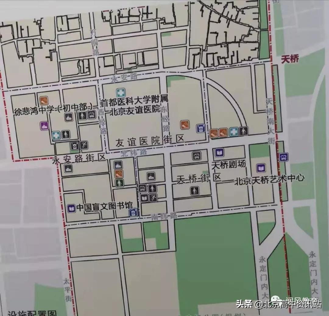 北京东城区市重点幼儿园,北京西城东城新增中小学校