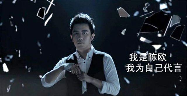 陈欧的聚美优品,聚美优品是陈欧的吗