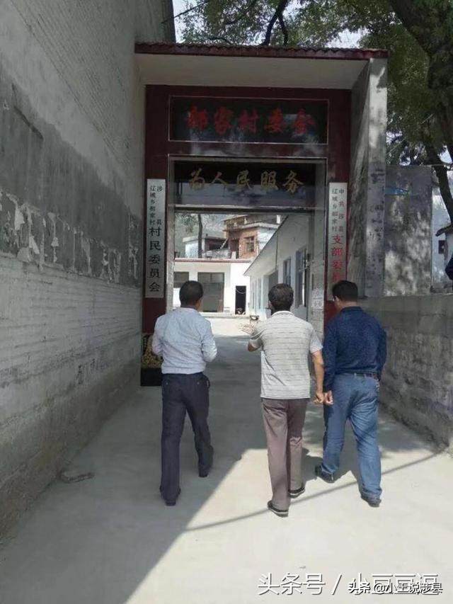 涉县最美小村庄,我的家乡山沟沟里