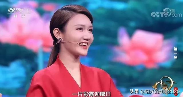 中国诗词大会摘抄时段优美开场白,诗词大会开场白文案全集