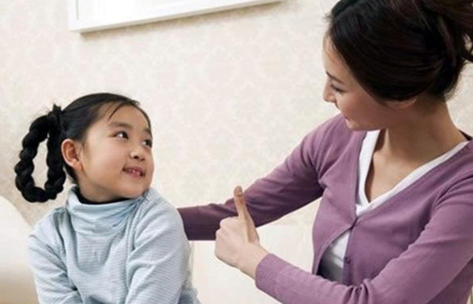 孩子是否有出息和钱没关系,父母的财力决定了孩子的自信