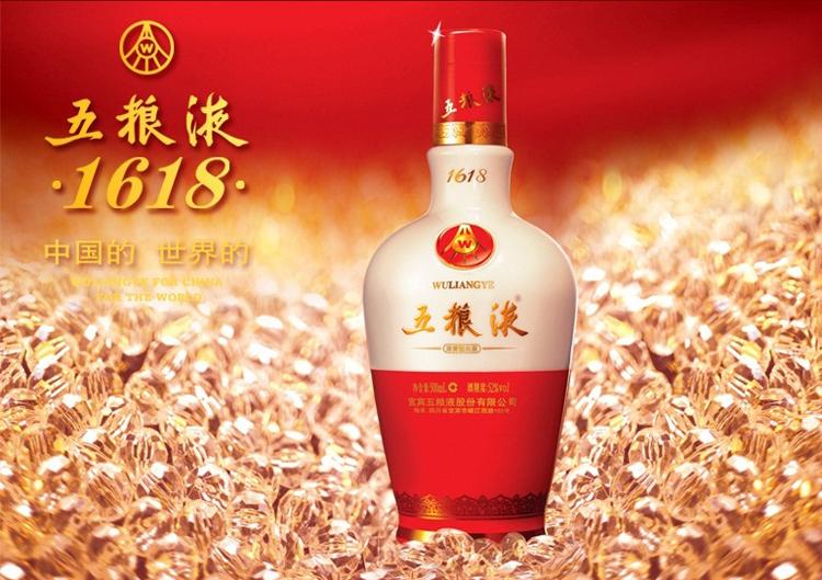 2022中国十大名酒,中国酱香十大名酒