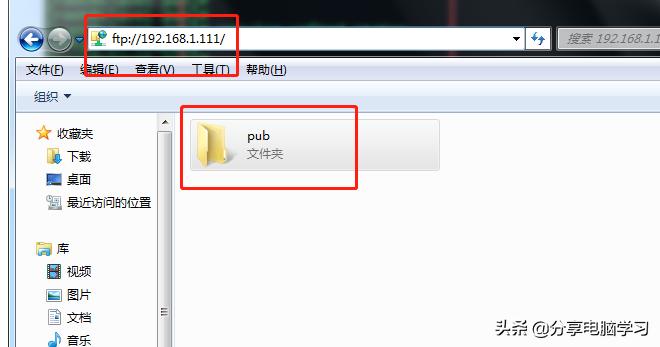 linux服务器配置与管理项目实训,linux服务器搭建与管理1.7实训案例