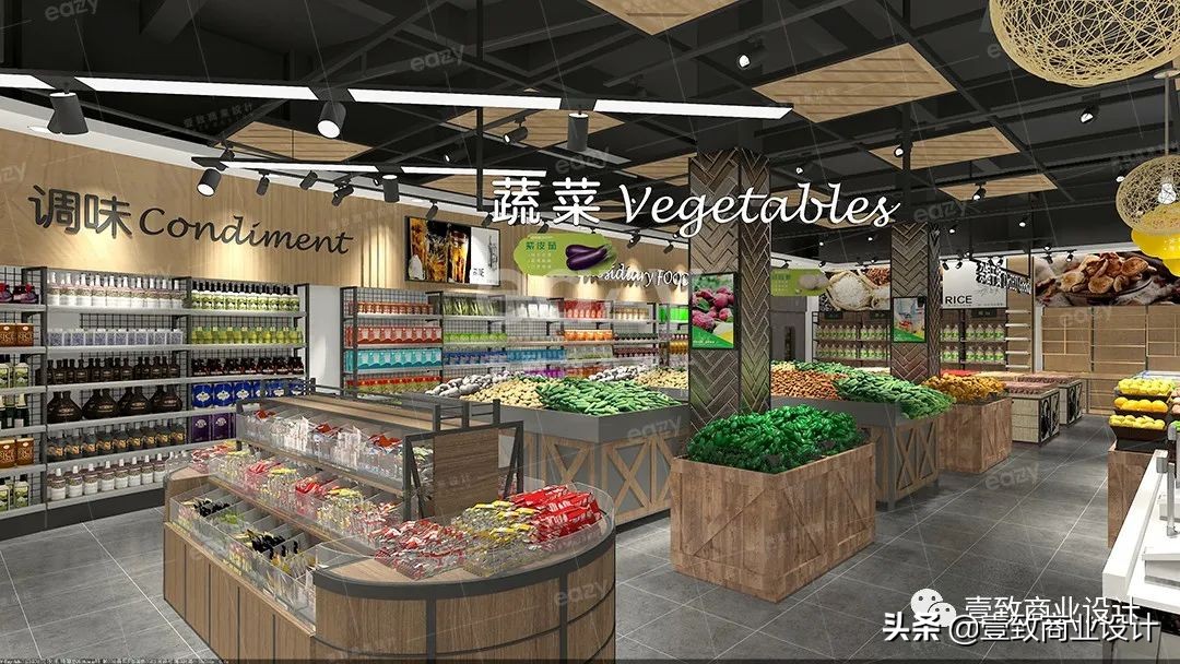生鲜精品超市设计工作室,生鲜超市精品设计图
