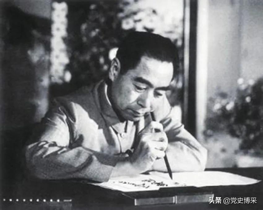 满腹诗书的周恩来为何建国后只写了一首诗？