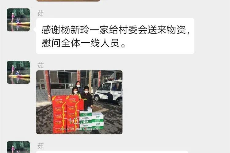 小大人的“疫”整天——高丽营二小二年级宝贝们居家活动剪影