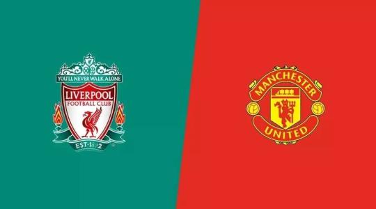 英超双红会历史,英超恩怨情仇史