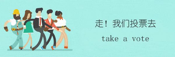 队名征集,征集球队名字