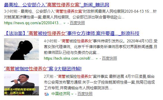 鍔ㄧ敾绔ヨ█鏃犲繉瑙嗛,鍔ㄧ敾鐭墖璁宠█