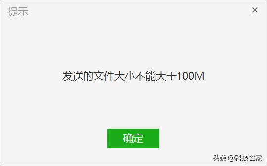 iphone和windows互传文件怎么关闭,怎样使iphone和windows互传文件