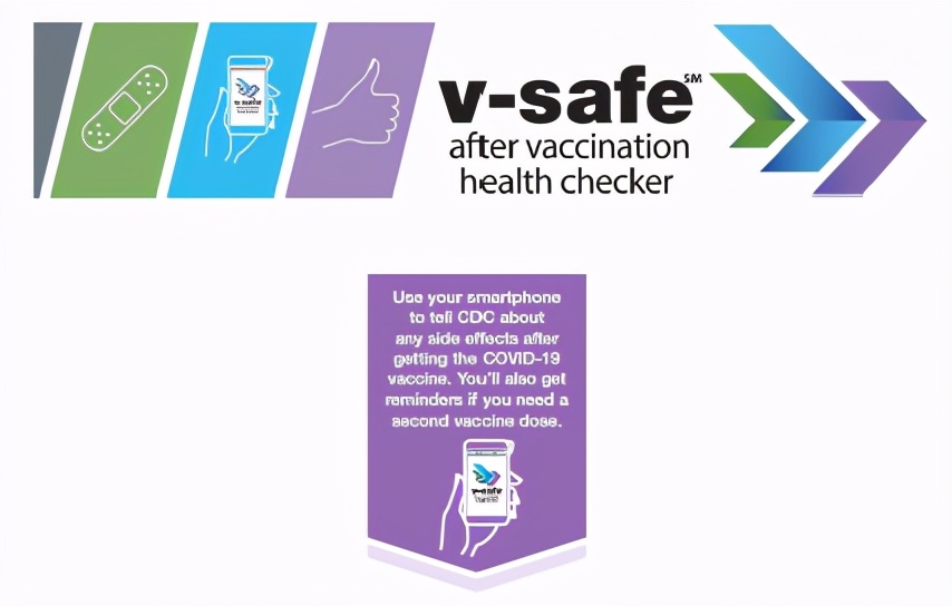 打了第三针疫苗有什么不良反应,关于疫苗这3点你需要掌握