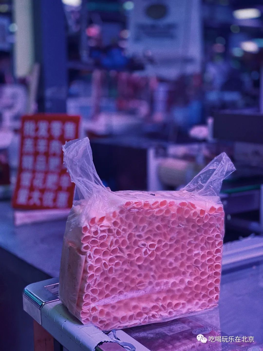 朝阳区海鲜市场,北京朝阳区海鲜市场