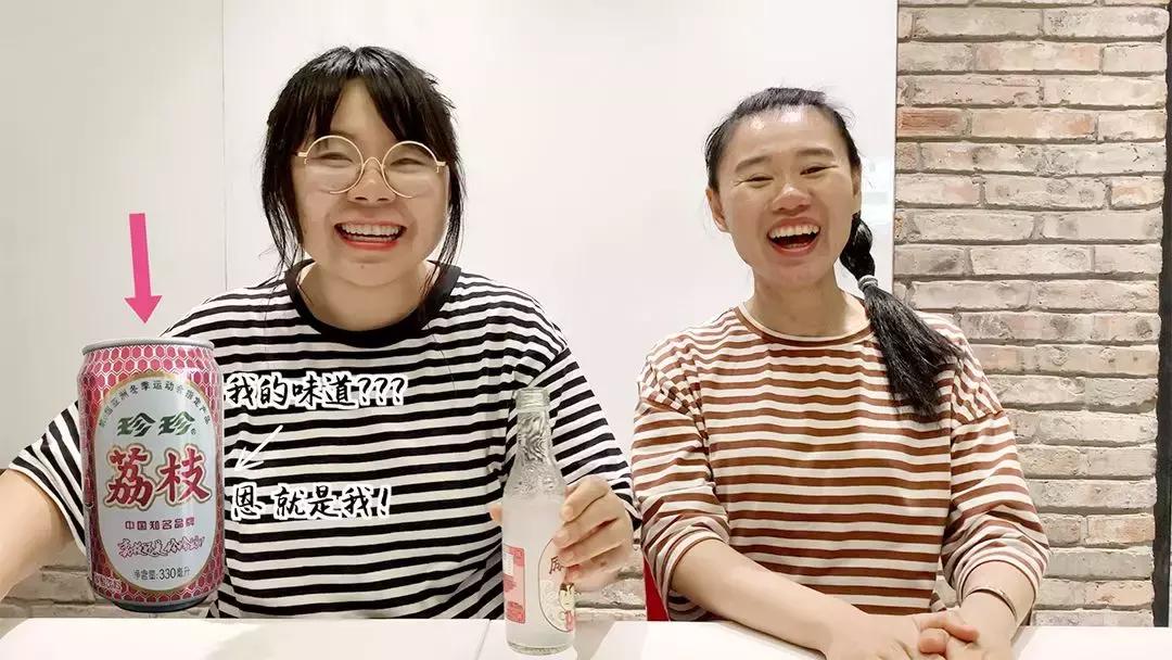 这瓶100岁的汽水突然爆成网红？凭什么