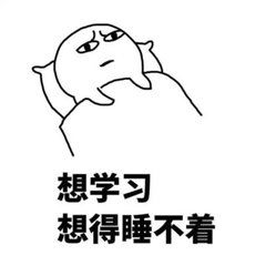 mbampa管理类考研,mba和mpa复试考什么