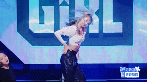 青春有你2出道夜舞台,青春有你2舞台单眼皮女生