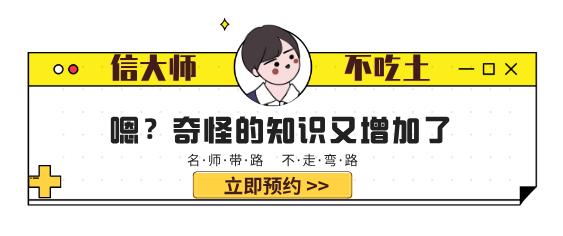 闲鱼旗舰店发货是怎么挣钱的,闲鱼怎么挣钱货源从哪来的