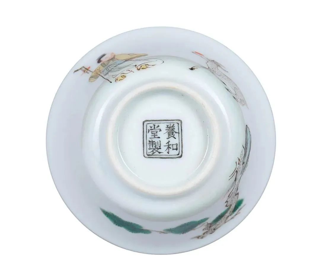 佳士得拍卖现场全集,佳士得拍卖2020秋拍瓷器