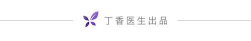8名医学博士组成了学历最高的乐队：疾病之上，想把我唱给你听