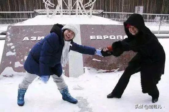 世界独一无二的国界线,10条世界上最奇葩的国界线