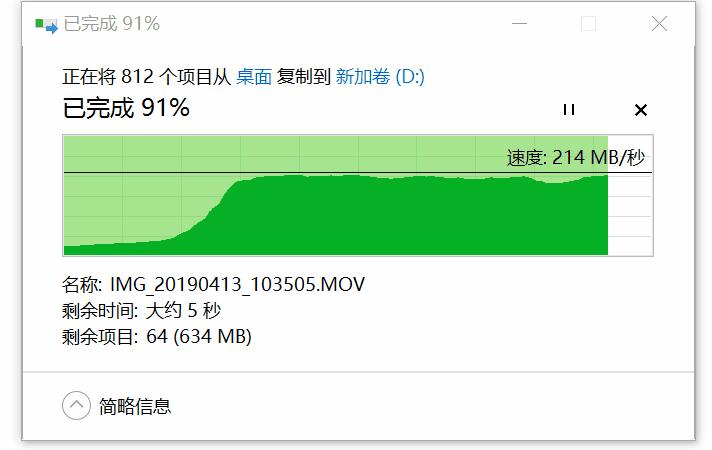西部数据wd5000bpkt硬盘,西部数据wd1tbtype-c移动固态硬盘