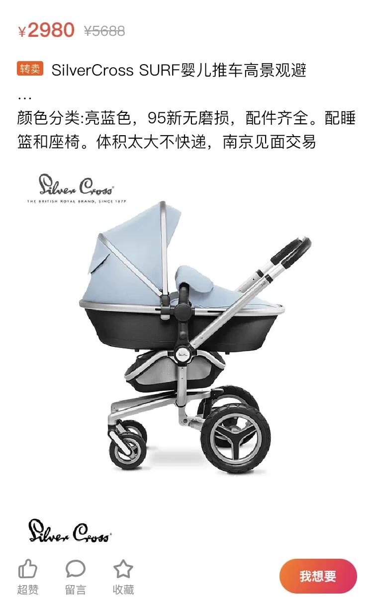 比带孩子更累的是生活的压力,比带娃更心累