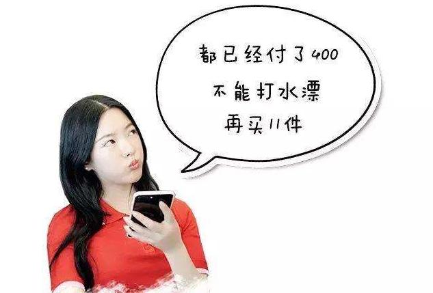 网上兼职赚钱靠谱吗,在网上兼职赚钱的路子有哪些