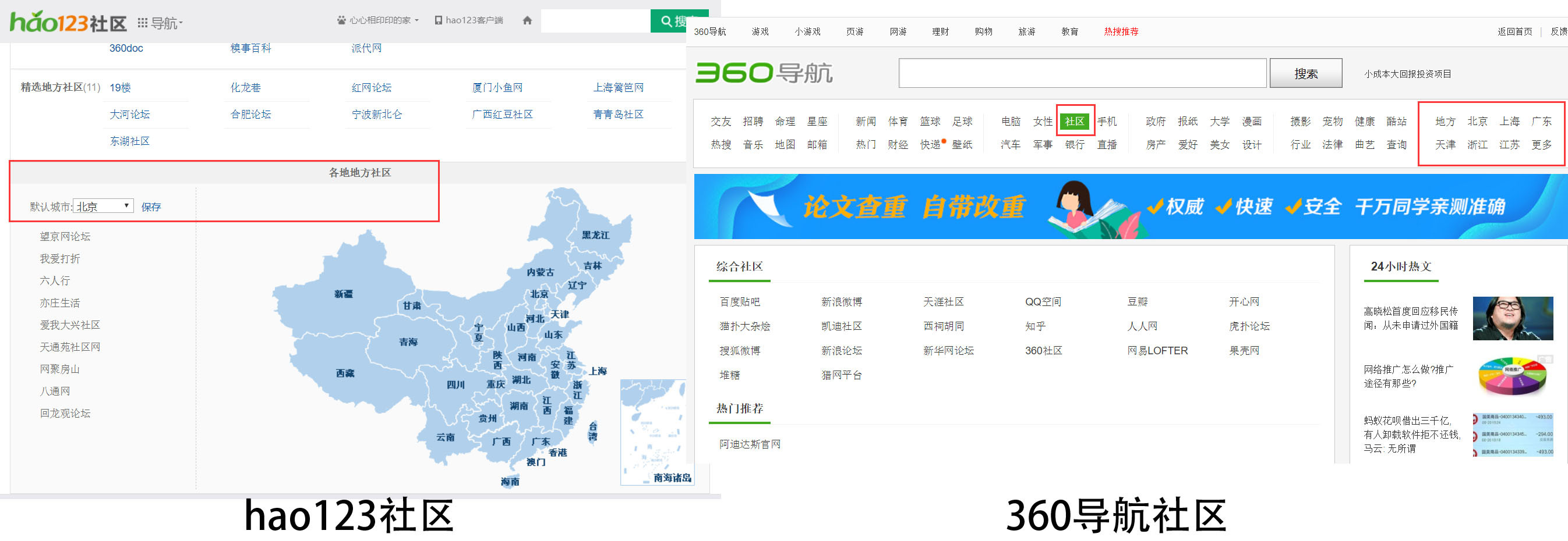 app推广渠道有哪些公司,app推广平台接单渠道