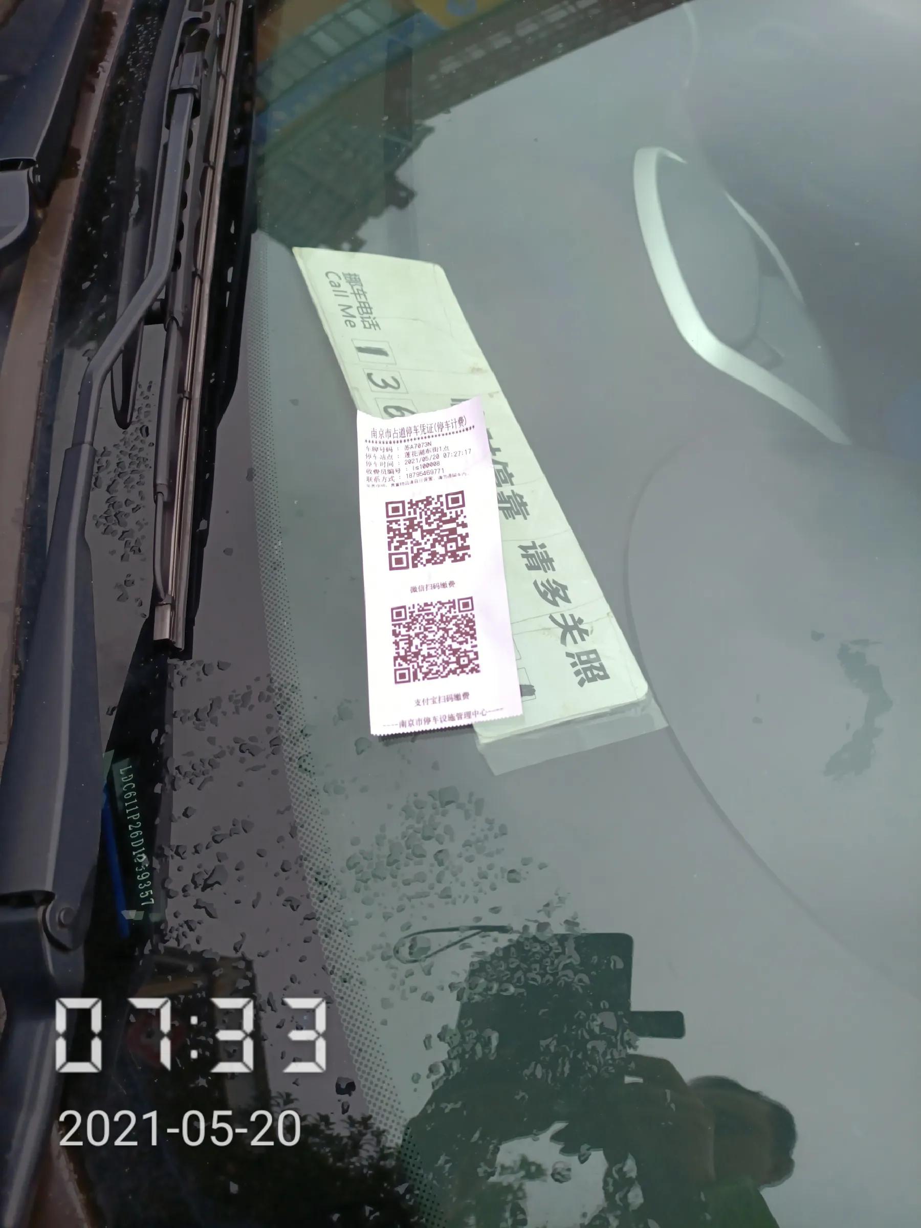 和城管斗智斗勇的一天,跟城管斗智斗勇的一天