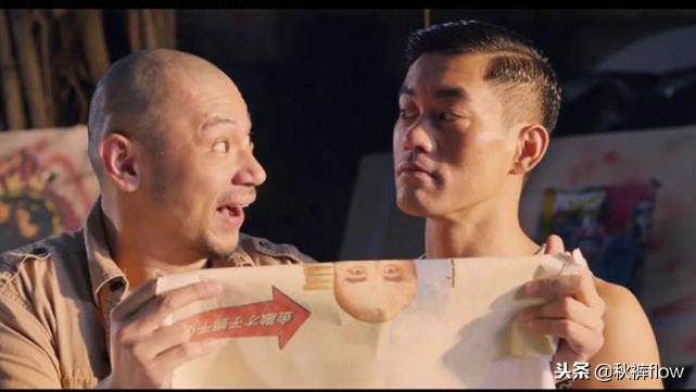 《星牌搭档》猜想，文章内容均是脑补，仅供娱乐，不望参考