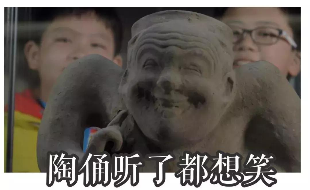 为什么这天可以搞特殊，全家一起通宵熬夜？