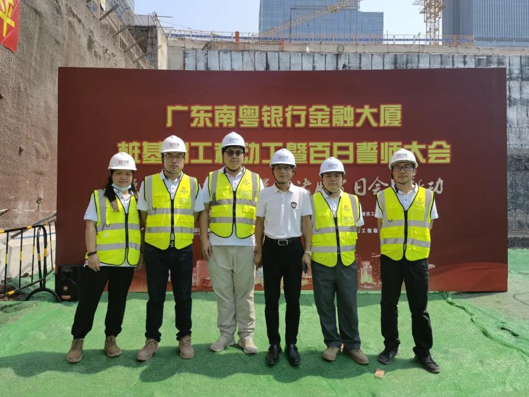 广东南粤誓师大会,百日誓师表决心发言稿