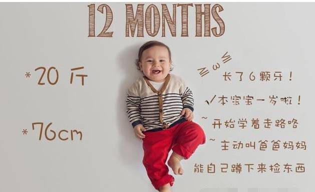 婴儿发育过程1-12周图片,婴儿发育过程1-12个月图