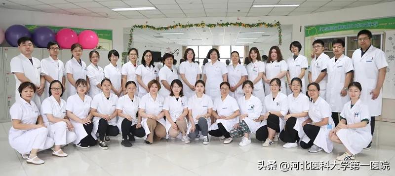 8大病区11个门诊多个特点诊疗，医大一院这个学科太“硬核”了