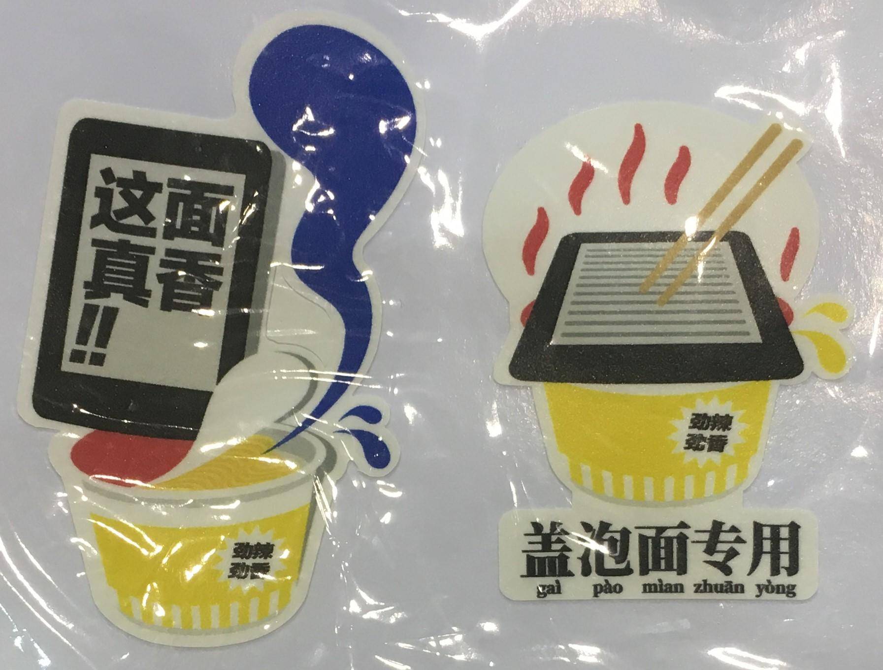 好看好听，掌阅iReaderA6电子书阅读器值得拥有