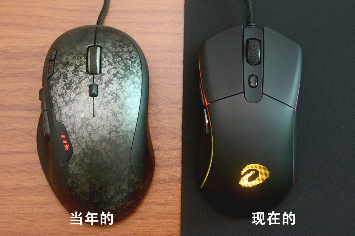 达尔优a900虎擎版轻量化游戏鼠标,达尔优a960鼠标