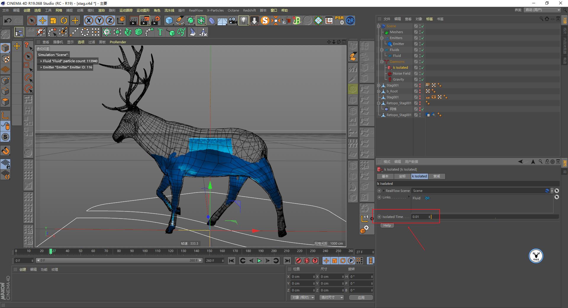 c4d娌兼辰鏁欑▼,c4d鑰侀箍鏁欏瑙嗛