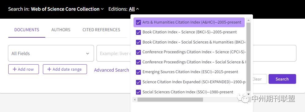 如何查询sci的ei检索号,sci和scie的检索报告