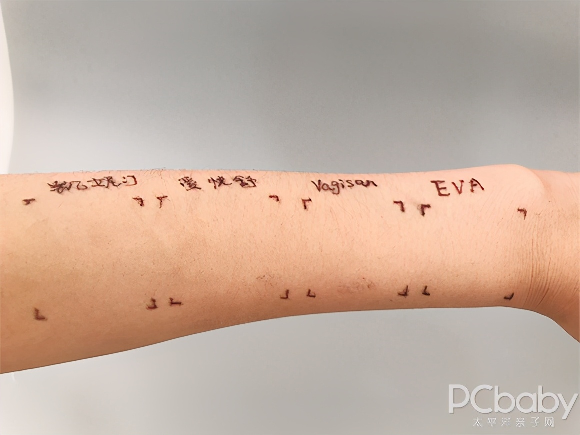 保湿产品真实评测,敏感肌补水产品真实测评