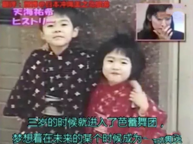 宝冢歌剧团男役可爱片段,宝冢歌剧团男役展示魅力