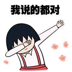 夏季值得入手的鞋,夏季鞋哪个国货好