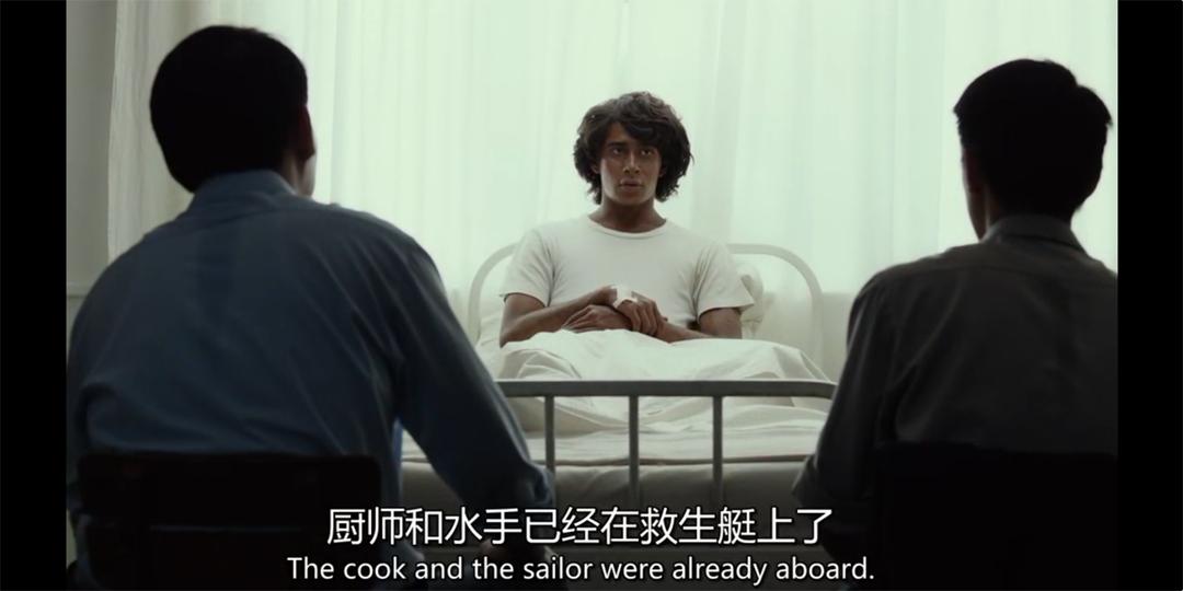 海贼王1025话情报全图,海贼王1045话全图解析