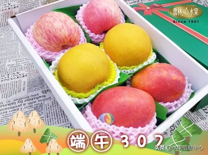 端午水果礼盒搭配在60元左右,端午水果礼盒搭配方案简单