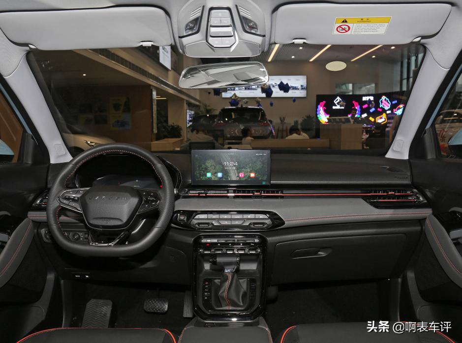 新宝骏rs3推荐哪款车型,新宝骏rs3哪一款车型最值得购买