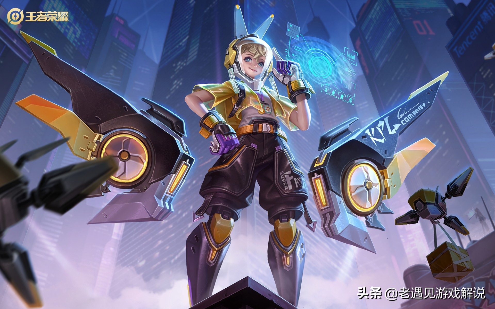 第一次玩辅助不知道队友满不满意,玩辅助遇到不会玩的射手怎么办